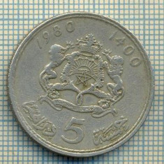 5064 MONEDA - MAROC - 5 DIRHAMS - 1980-1400 -starea care se vede