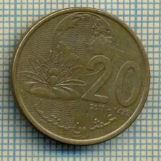 5065 MONEDA - MAROC - 20 SANTIMAT - 2011-1432 -starea care se vede