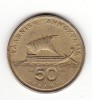 Grecia 50 drahme (drachmes) 1990, Europa