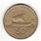 Grecia 50 drahme (drachmes) 1990