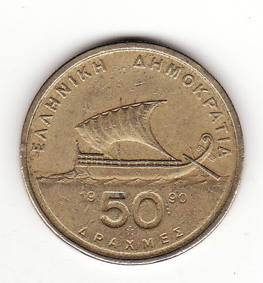Grecia 50 drahme (drachmes) 1990