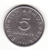 Grecia 5 drahme (drachmes) 1990, Europa