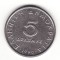Grecia 5 drahme (drachmes) 1990