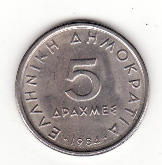 Grecia 5 drahme (drachmes) 1984 foto