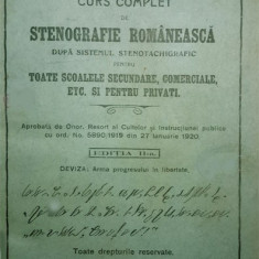 Vlaicu, STENOGRAFIE ROMANEASCA, Cluj, 1920