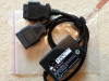 Cablu adaptor S.1279 Diagbox Lexia PP2000 - Nemo, Bipper, Boxer III, Jumper III