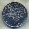 5146 MONEDA - VATICAN - 50 LIRE - MCMLXXV (1975) -starea care se vede