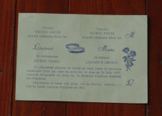 Invitatie nunta tiparita anul 1977 - Pojejena / Caras - Severin foto