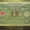 1 mark 1920 Germania, bancnota 1 marca germana / 691801