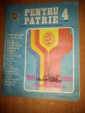 Revista pentru patrie nr.4/1986 ( 65 de ani de la faurirea PCR )