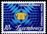 Luxemburg 1985 - cat.nr.1073 neuzat,oerfecta stare (s3)