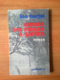 T Ion Hurjui - Iubirea din strada a saptea, 1983