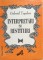Foto  - 1