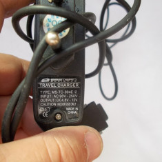 INCARCATOR TRAVEL 4,5V-12V