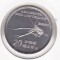 bnk mnd Austral Islands 20 poe rava 2015 unc fauna