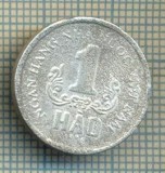 5162 MONEDA - VIET-NAM - 1 HAO - 1976 -starea care se vede