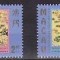 Macao 1998 - cat.nr.982-5 neuzat,perfecta stare