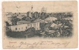 % carte postala (ilustrata)-BUCURESCI -vedere generala