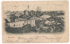 % carte postala (ilustrata)-BUCURESCI -vedere generala