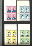 Cumpara ieftin ROMANIA 1976--CRUCEA ROSIE IN BLOC DE 4 MNH