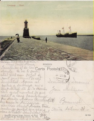 Constanta - Farul Carol I. Vapoare foto