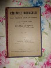 Cantarile bisericesti /an 1943- foto