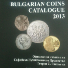 Catalog numismatic bulgaresc 2013 - Bulgarian Coins Catalogue 2013, 100 roni