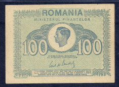 ROMANIA 100 LEI 1945 UNC [2] P-78 , necirculata foto