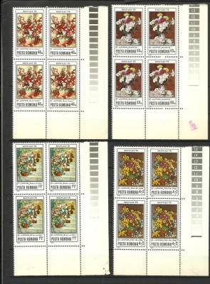 ROMANIA 1979--SOCFILEX &amp;#039;79 IN BLOCURI DE 4 MNH foto