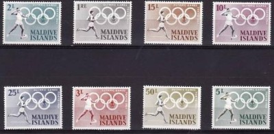C1581 - Maldive 1964 - cat.nr.139-46 neuzat,perfecta stare foto
