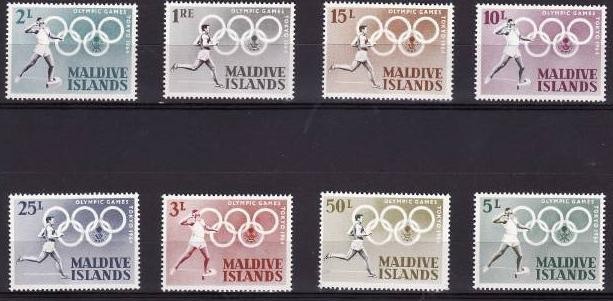 C1581 - Maldive 1964 - cat.nr.139-46 neuzat,perfecta stare