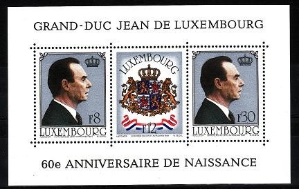 Luxemburg 1981 - bloc cat.nr.13 neuzat,perfecta stare