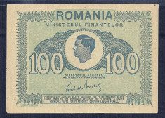 ROMANIA 100 LEI 1945 UNC [9] P-78 , necirculata foto