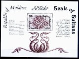Maldive 1980 - bloc cat.nr.68 neuzat,perfecta stare