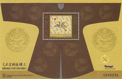 Macao 1998 - bloc cat.nr.58 neuzat,perfecta stare foto