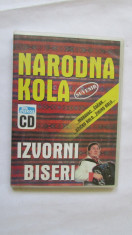 MIODRAG MIKICA MARKOVIC-muzica populara sarbeasca-CD foto