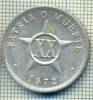 5220 MONEDA - CUBA - 20 CENTAVOS - 1972 -starea care se vede