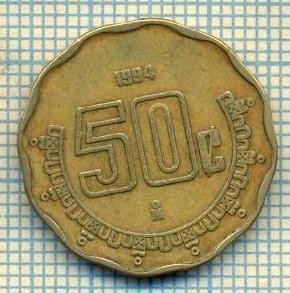 5263 MONEDA - MEXIC - 50 CENTAVOS - 1994 -starea care se vede foto