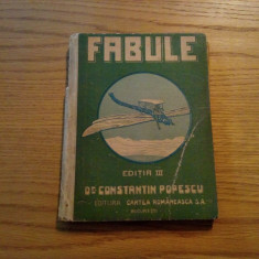 FABULE - Constantin Popescu - 24 ilustratiuni originale de MURNU - 1920, 63 p.