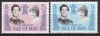 S3 Man 1981 - cat.nr.189-90 neuzat,perfecta stare, Nestampilat