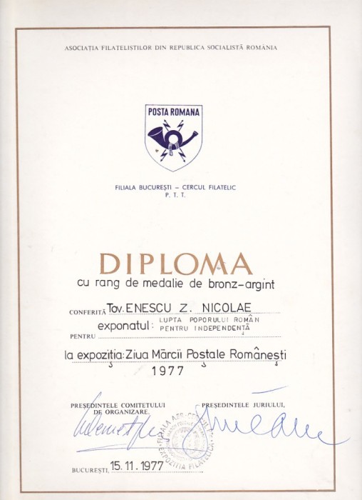 bnk fil - Lot 5 diplome expozitii filatelice - AFR Bucuresti - PTT