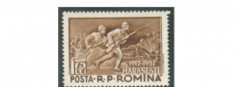 Romania 1957 aniversarea luptelor de la marasesti mnh foto