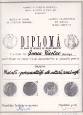 bnk fil - Lot 7 diplome expozitii filatelice diverse