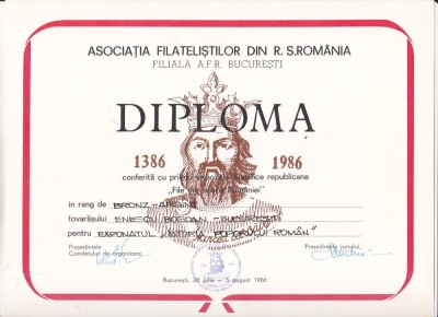 bnk fil - Lot 4 diplome expozitii filatelice - AFR Bucuresti foto