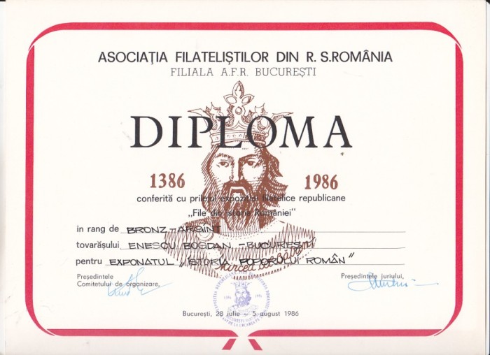 bnk fil - Lot 4 diplome expozitii filatelice - AFR Bucuresti