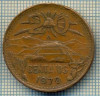 5249 MONEDA - MEXIC - 20 CENTAVOS - 1970 -starea care se vede