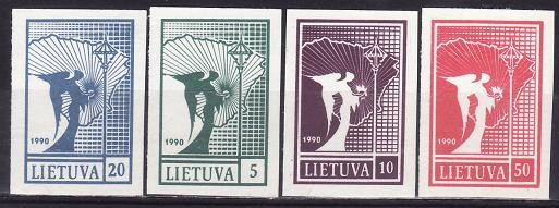 Lituania 1990 - cat.nr.390-3 neuzat,perfecta stare