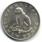 GIBRALTAR 25 PENCE 1971 MONEDA CU DIMENSIUNE MARE STARE AUNC