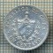 5229 MONEDA - CUBA - 1 CENTAVO - 1979 -starea care se vede