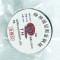 Rola Fir Metalic pentru dezlipit Geam (0.08 mm - 100m)